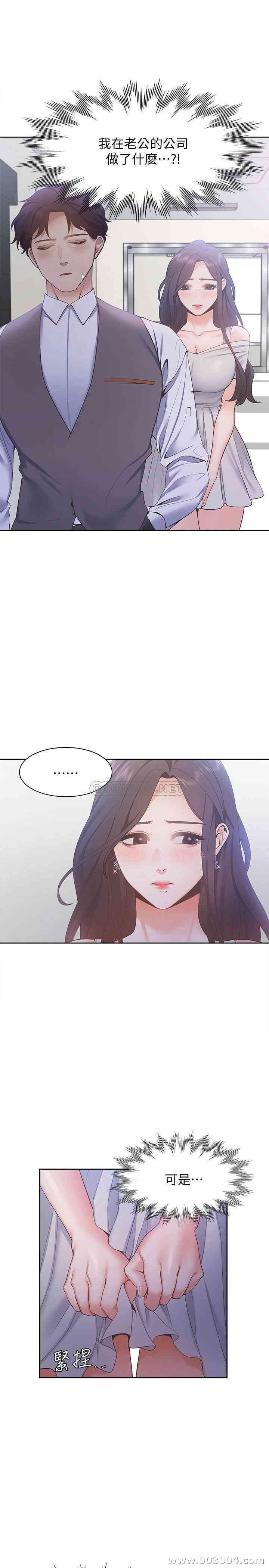第28张