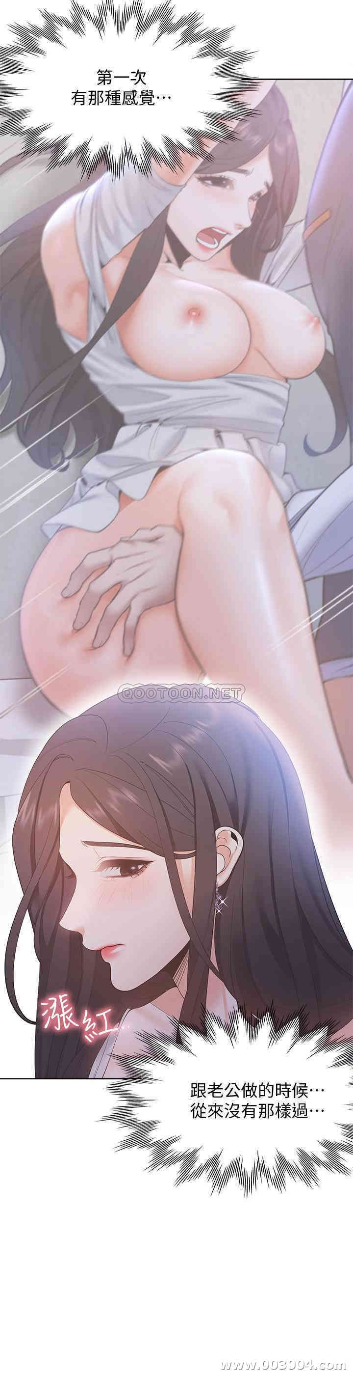 第29张