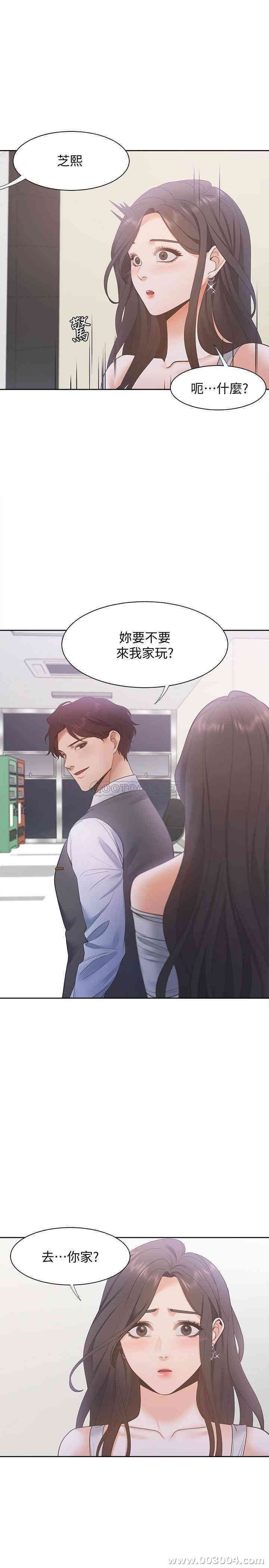 第30张