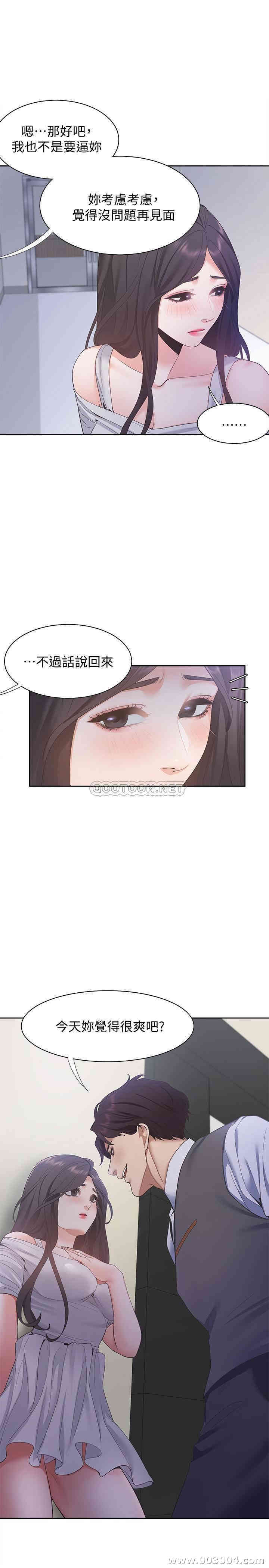 第32张