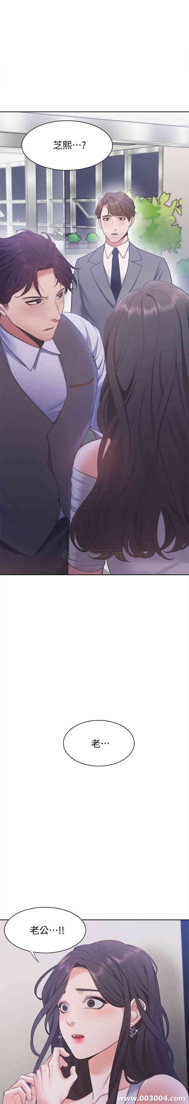 第34张