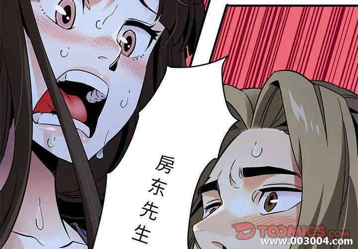第4张