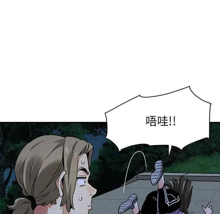 第12张