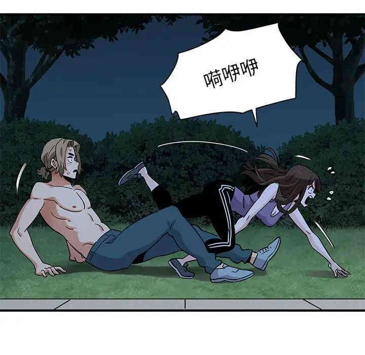 第10张