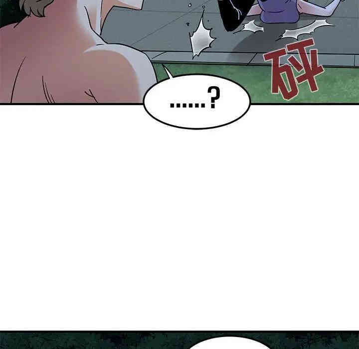 第13张