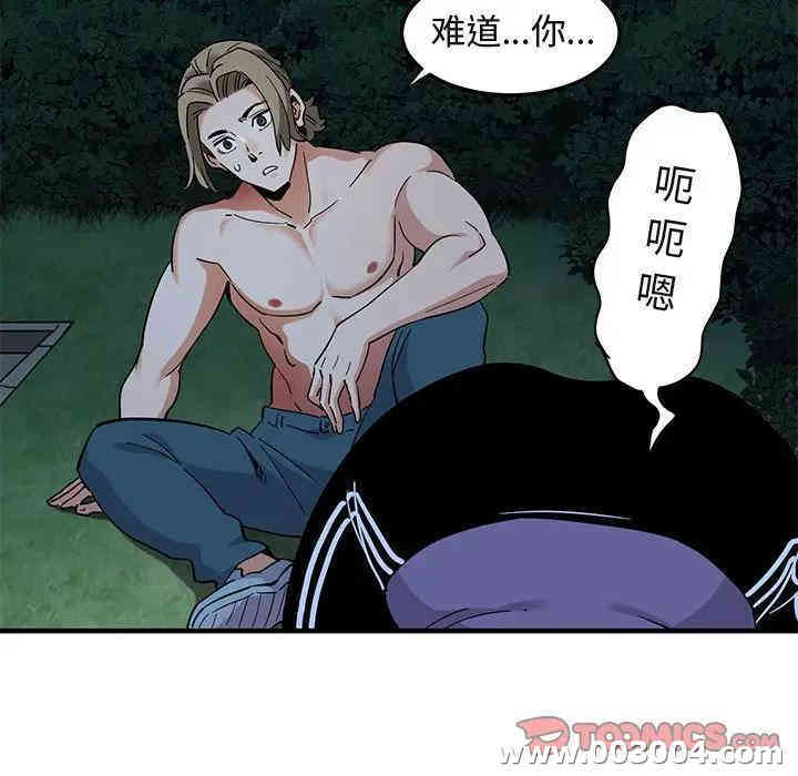 第15张