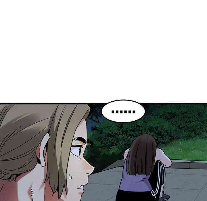 第17张