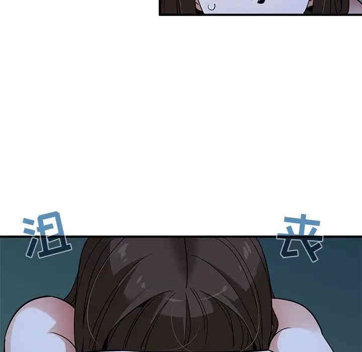 第34张
