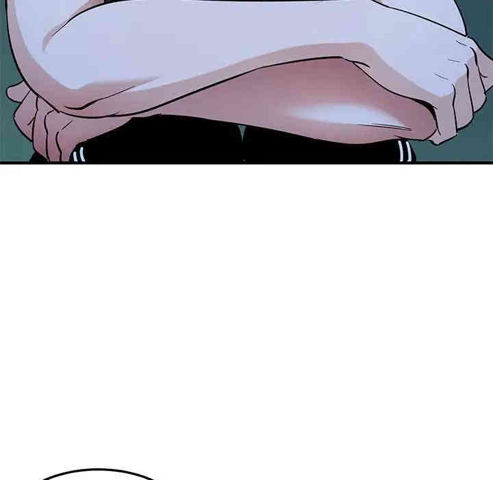 第36张