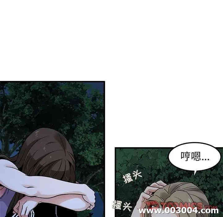 第40张