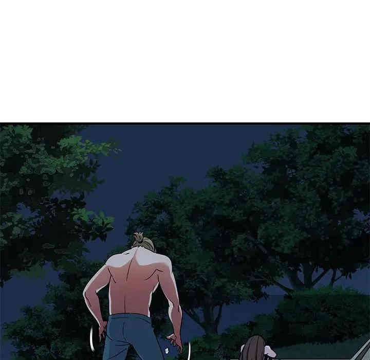 第43张
