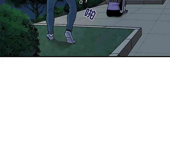 第45张