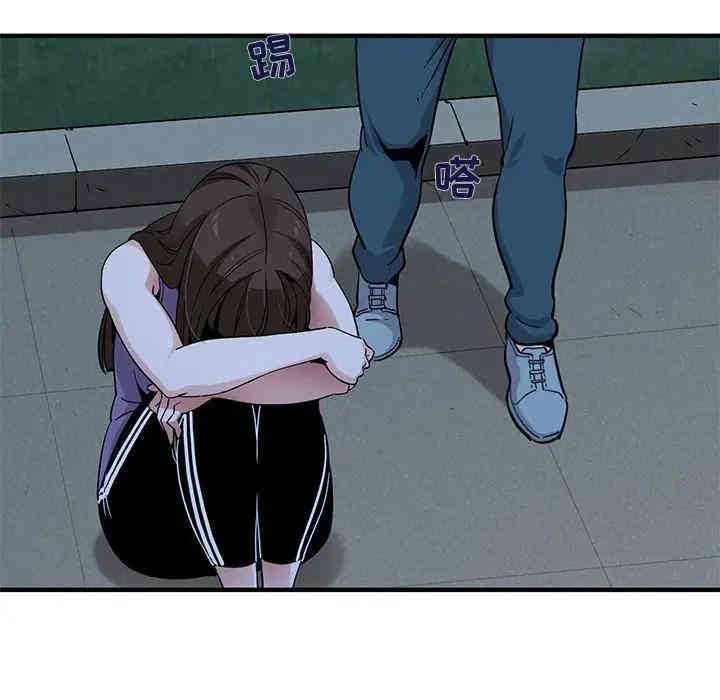 第47张