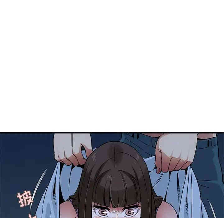 第49张