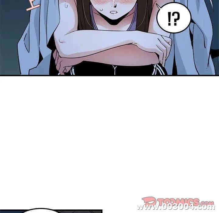 第51张