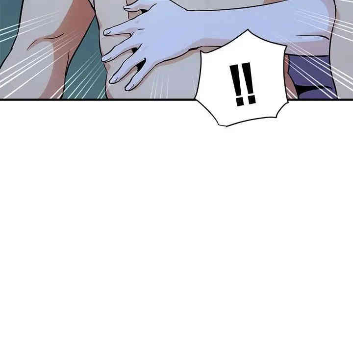 第64张