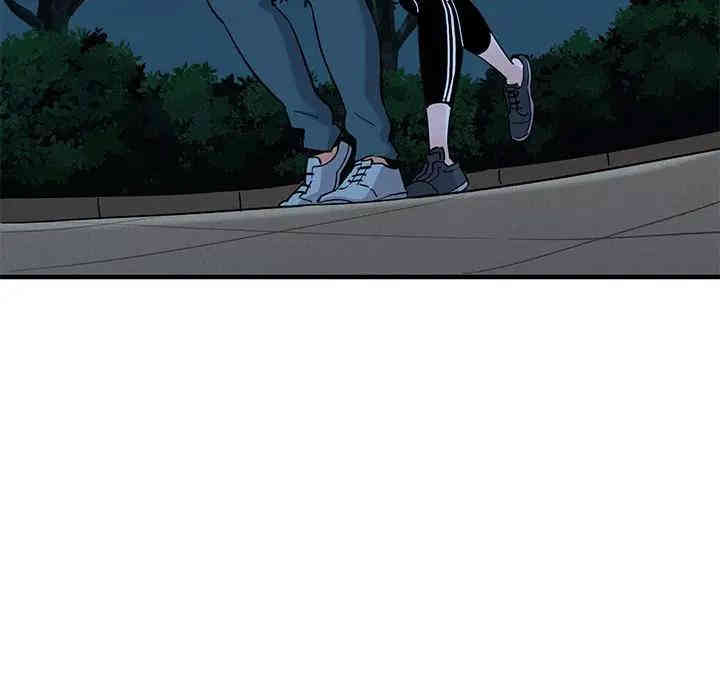 第66张