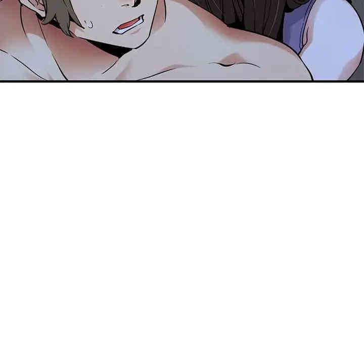 第68张