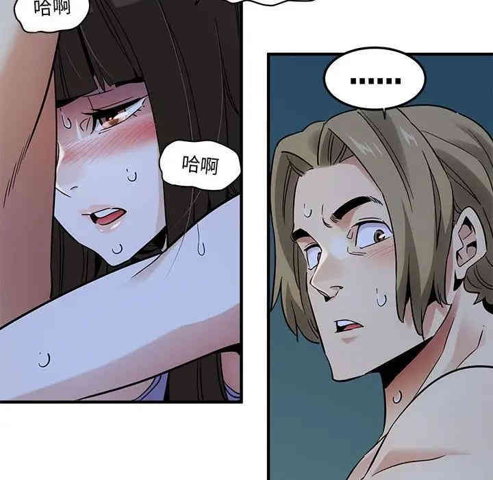 第71张