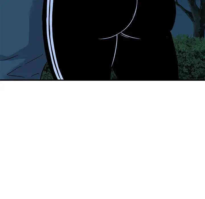 第74张