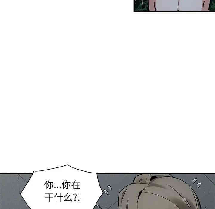 第80张
