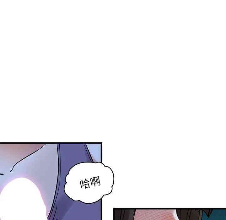 第82张
