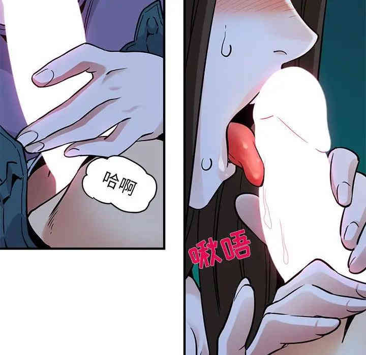 第83张