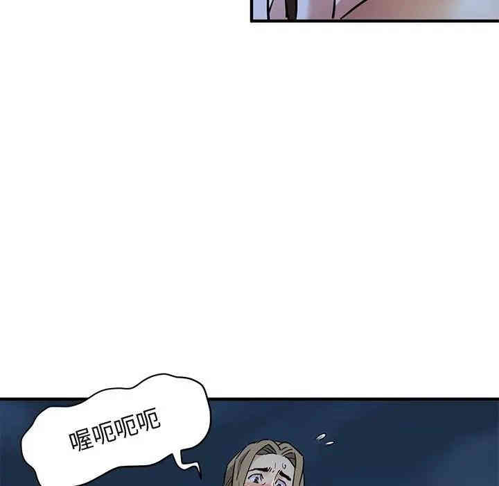 第84张