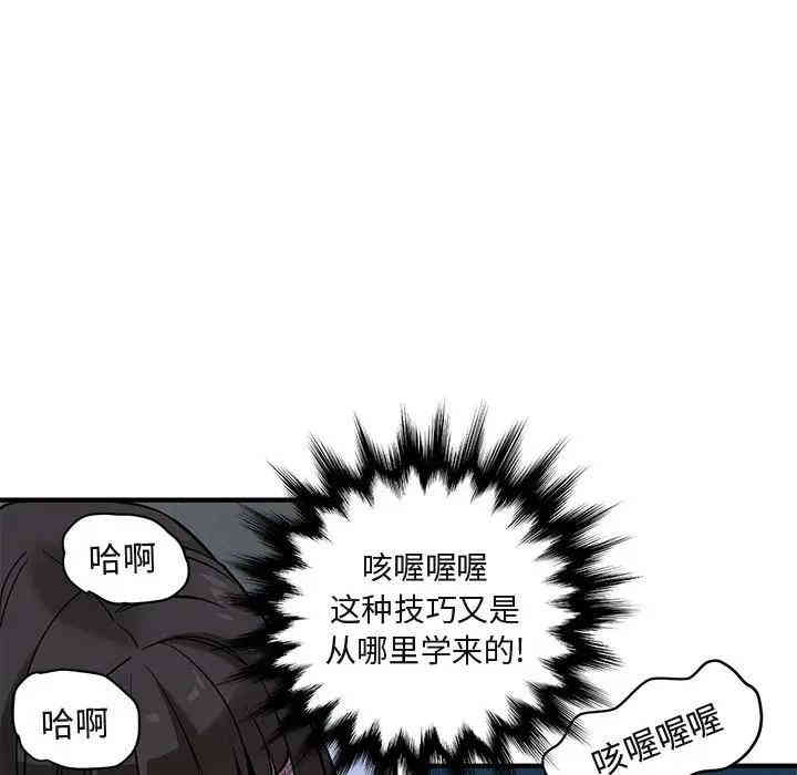第88张