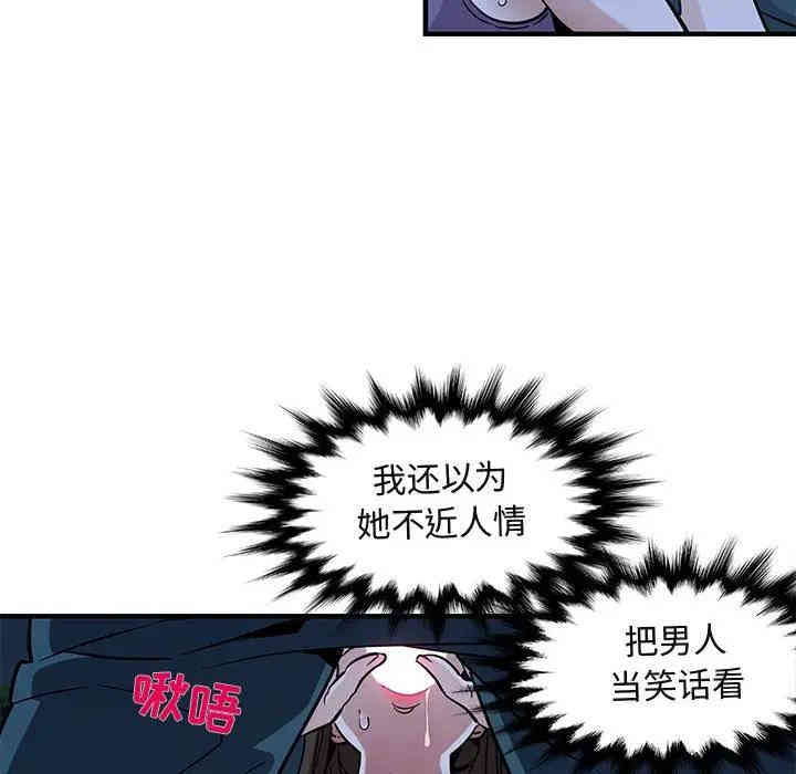 第90张