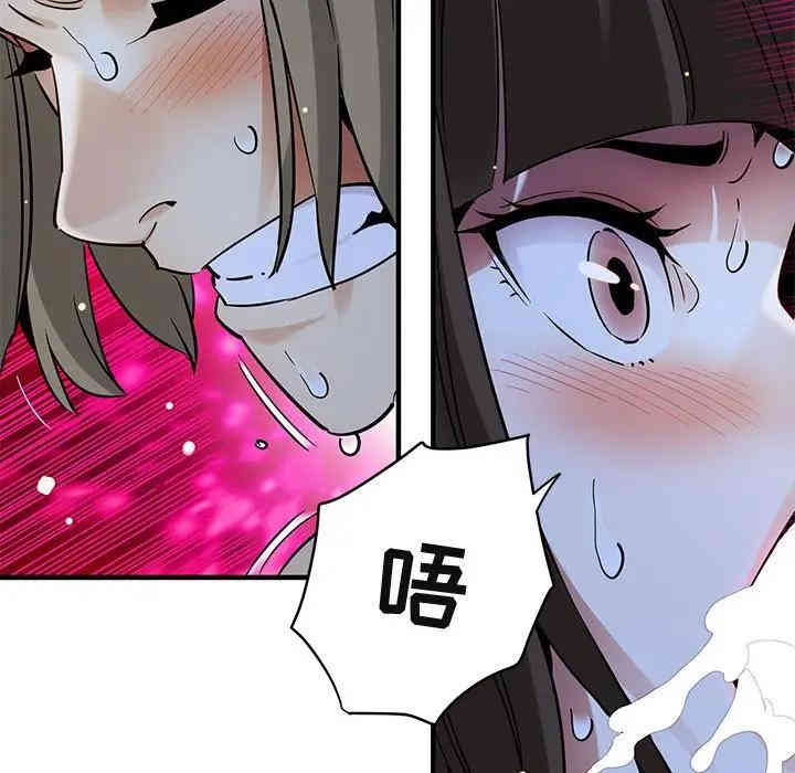 第96张