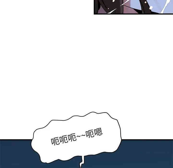 第97张