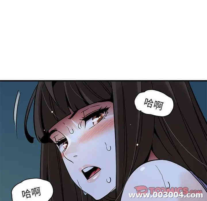 第21张