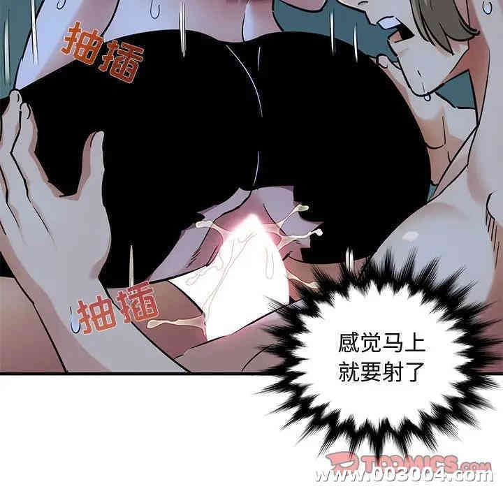 第33张