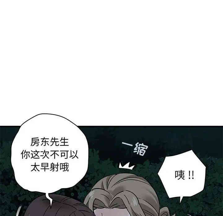 第35张