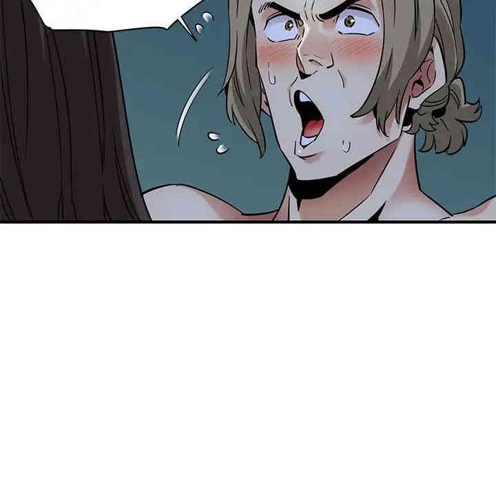 第41张