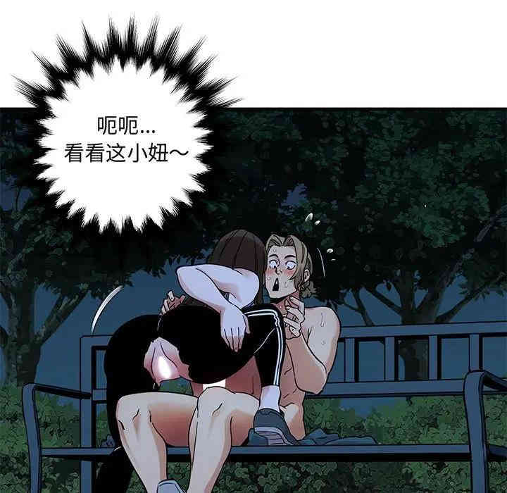 第48张