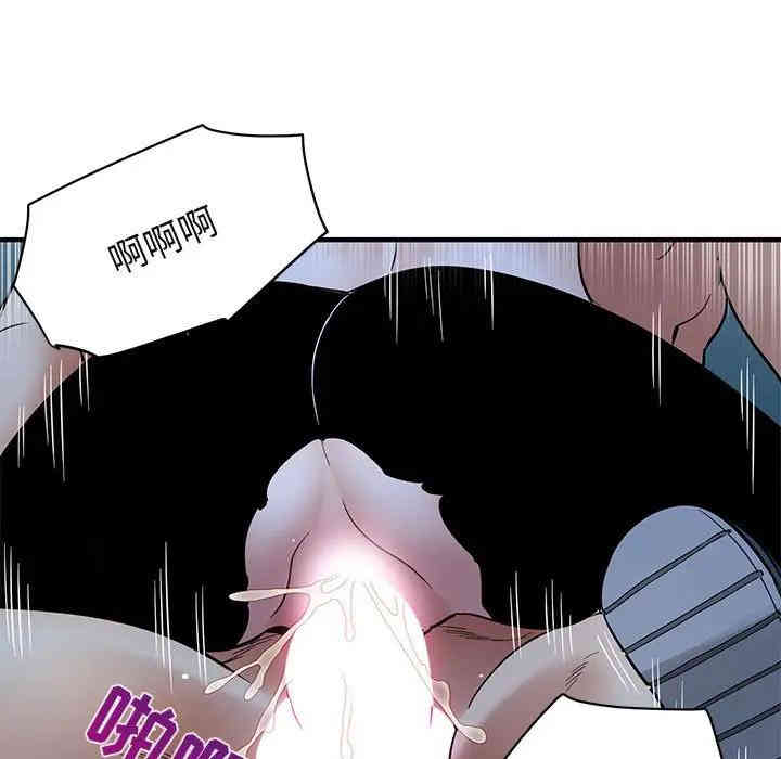 第53张