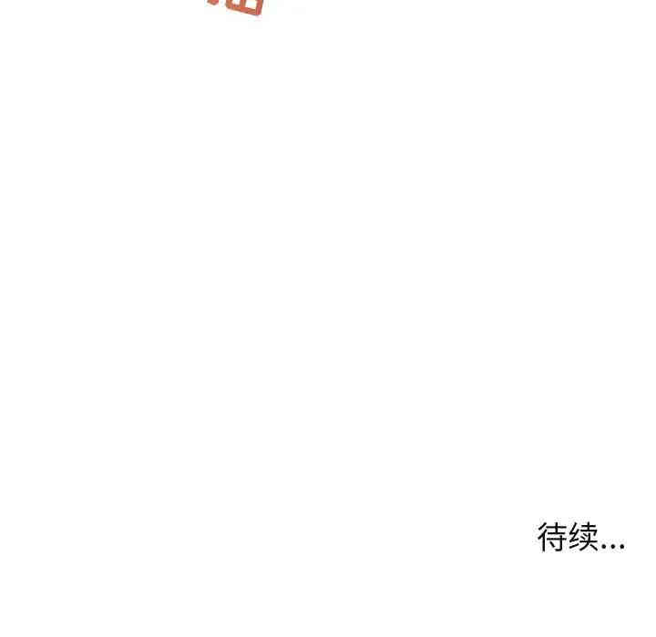 第60张