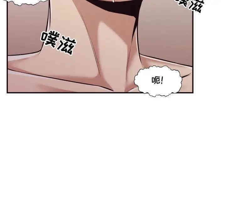 第99张