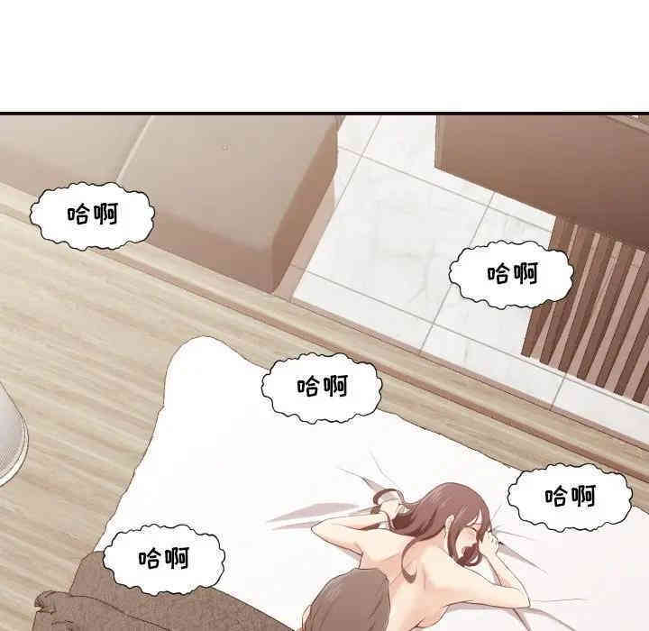 第17张