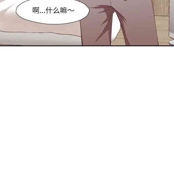 第41张