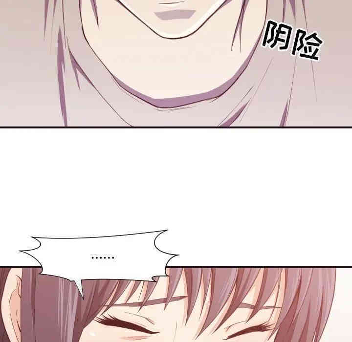 第50张