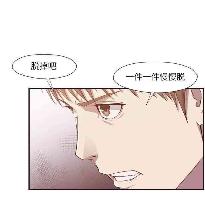 第43张