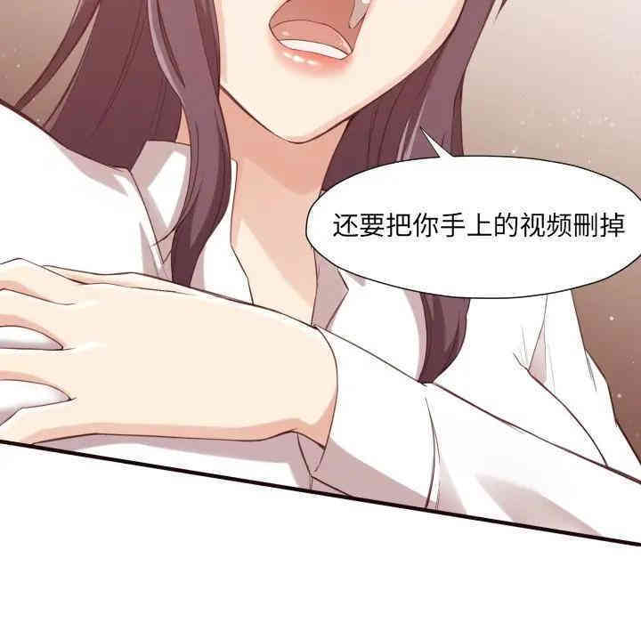 第61张