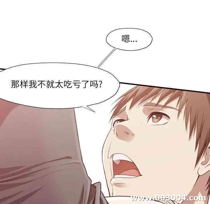 第62张