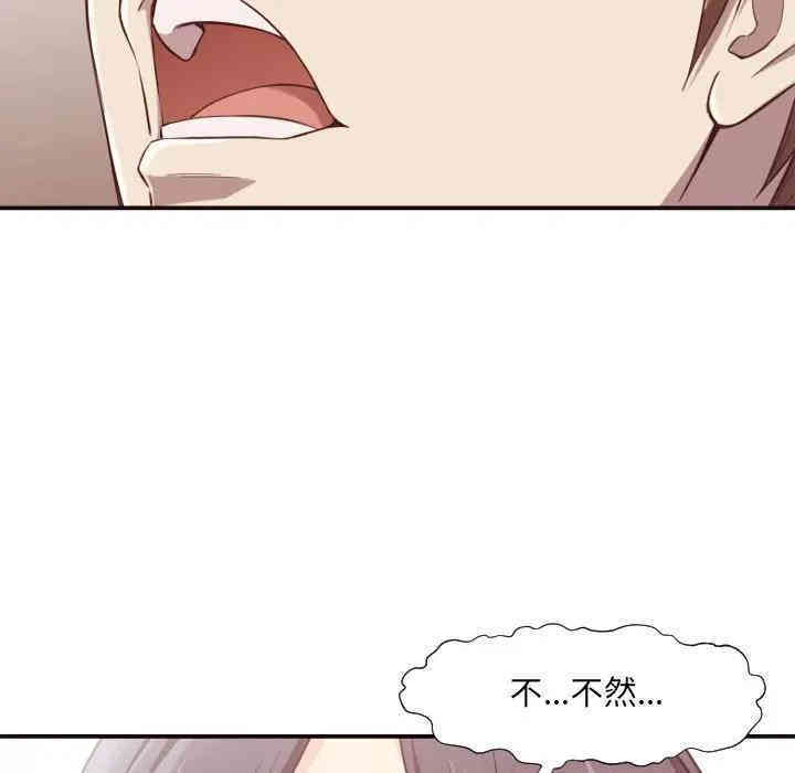 第65张