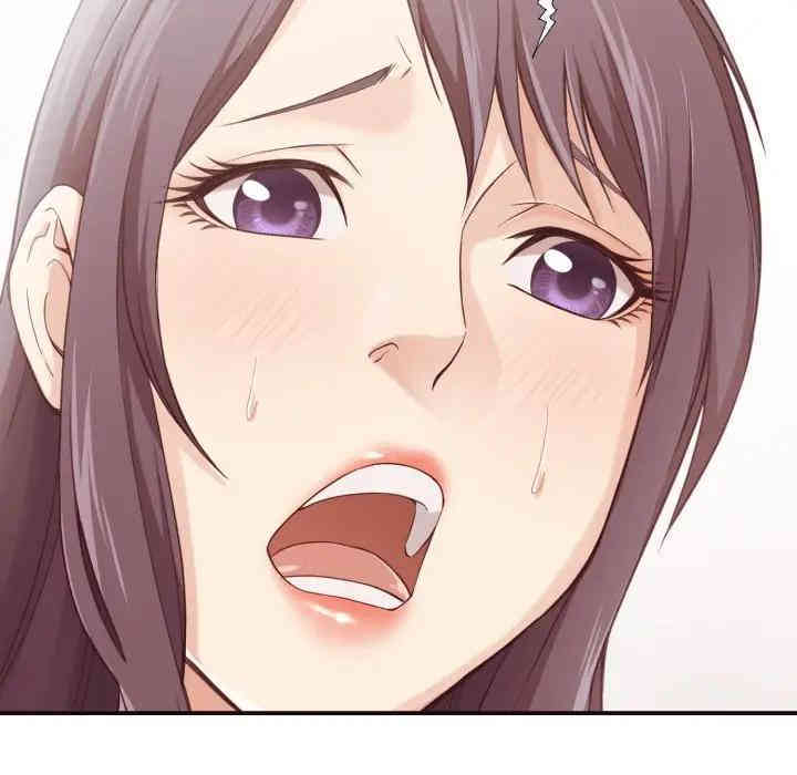 第66张
