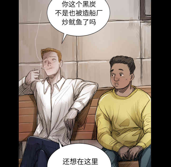 第43张