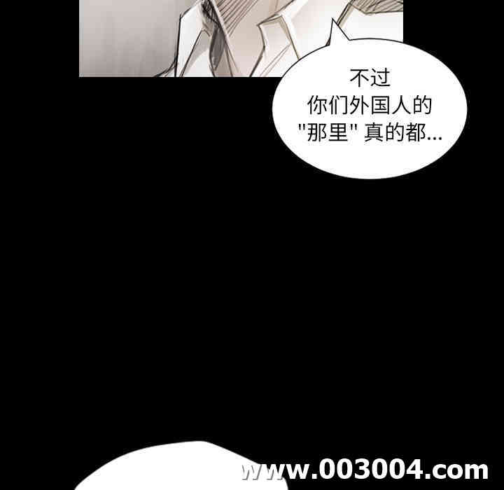 第53张